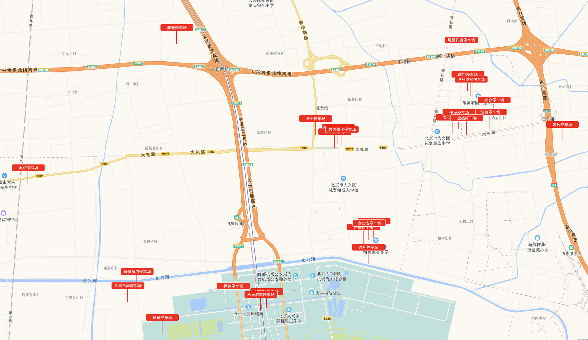 直線距離統(tǒng)計大興機場航站樓五公里內的十個停車場